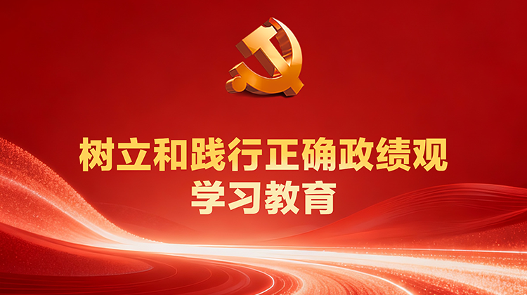 5001拉斯维加斯(中国游)有限公司官网