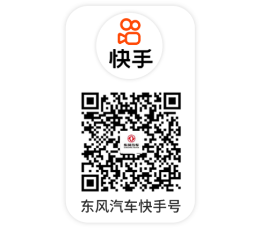 5001拉斯维加斯(中国游)有限公司官网