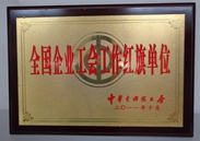 img2011-8