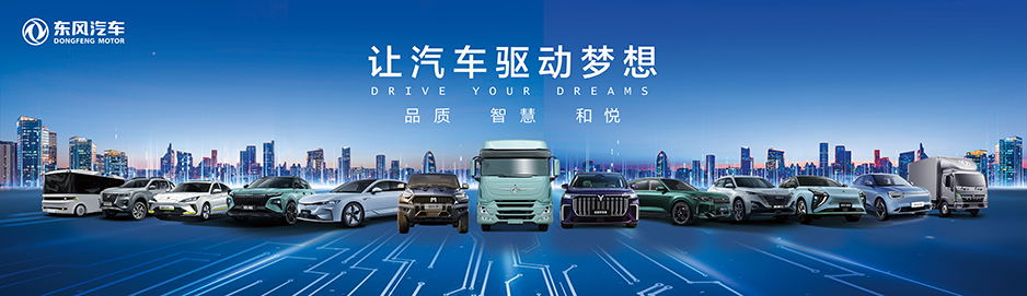 5001拉斯维加斯(中国游)有限公司官网