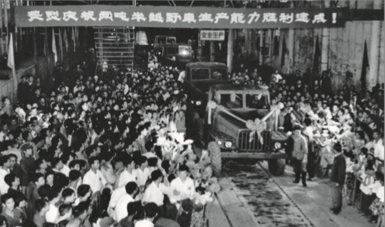 5001拉斯维加斯(中国游)有限公司官网
