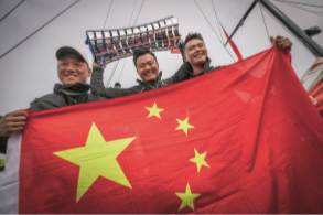 5001拉斯维加斯(中国游)有限公司官网