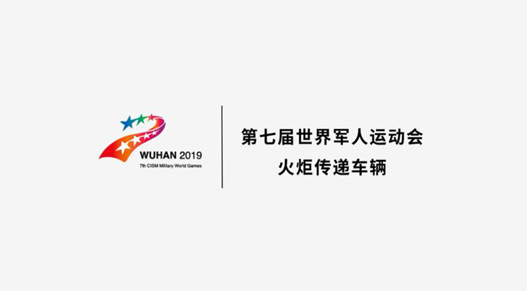 5001拉斯维加斯(中国游)有限公司官网