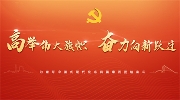 5001拉斯维加斯(中国游)有限公司官网