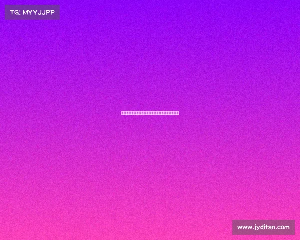 足协通报成都主场赛后球迷冲突事件并给予批评处理