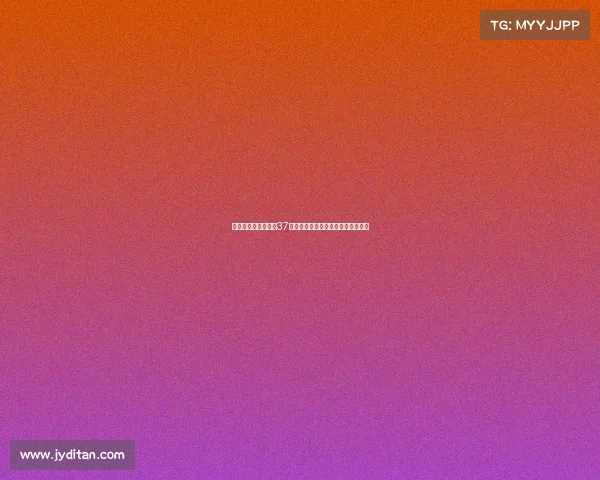 意甲升班马比萨免签37岁夸德拉多前尤文功勋加盟提升实力