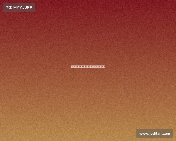 杨力维：新队员充满活力期待亚洲杯正赛取得好成绩