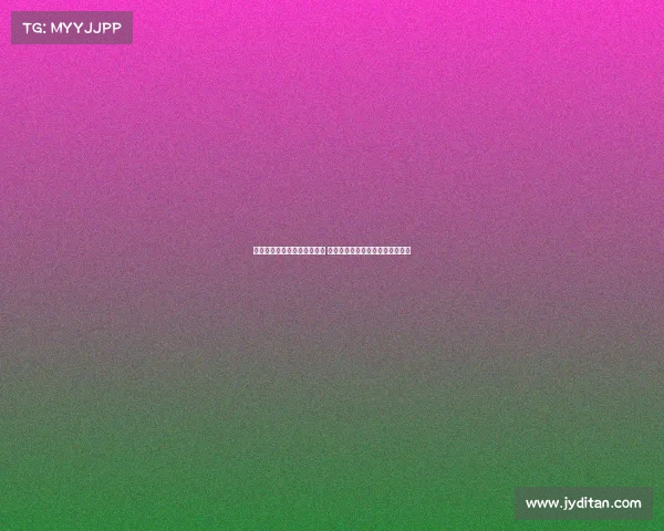 滕哈赫经纪公司旗下球员众多 瓜帅与加克波霍伊伦同事关系揭秘