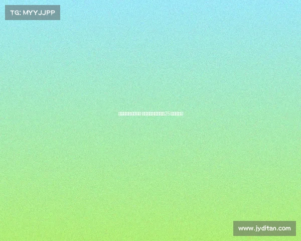 若无球员离队或变动 马斯坦托诺将穿皇马25号球衣出战