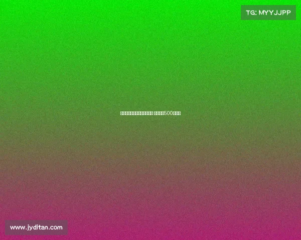 圣保利后卫特罗伊回归弗赖堡 转会费约500万欧元