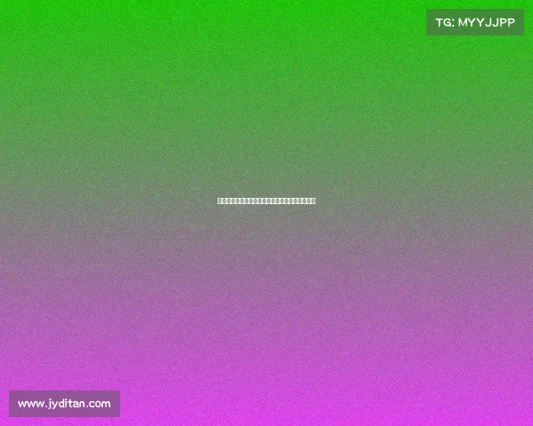 德甲降级规则详解及其对球队竞争格局的影响分析