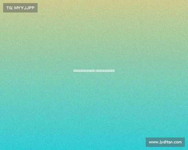 穆阿尼加盟热刺感到自豪与激动 期待为伟大俱乐部贡献力量