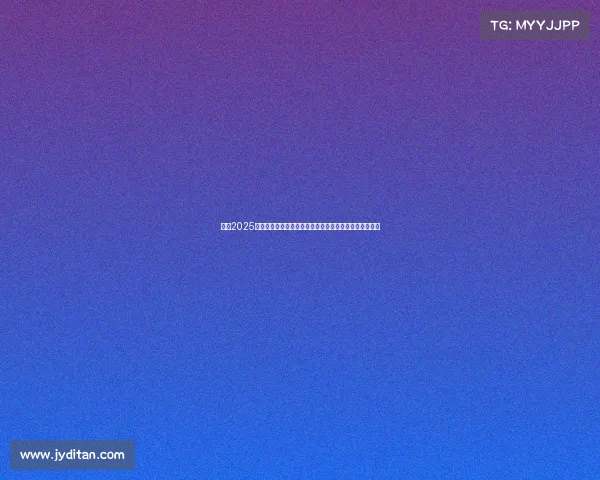 英超2025赛季赛后深度采访：球员与教练们对赛季表现的真实看法