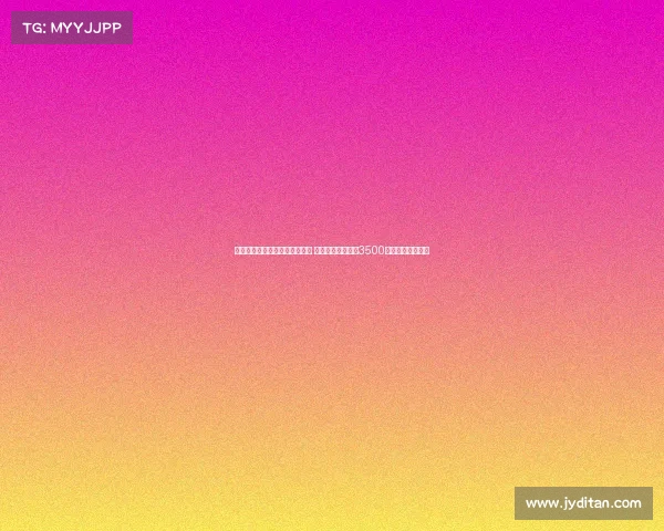 莫雷托加盟加拉塔萨雷协议曝光 德佬要求明年支付3500万欧并成球队核心