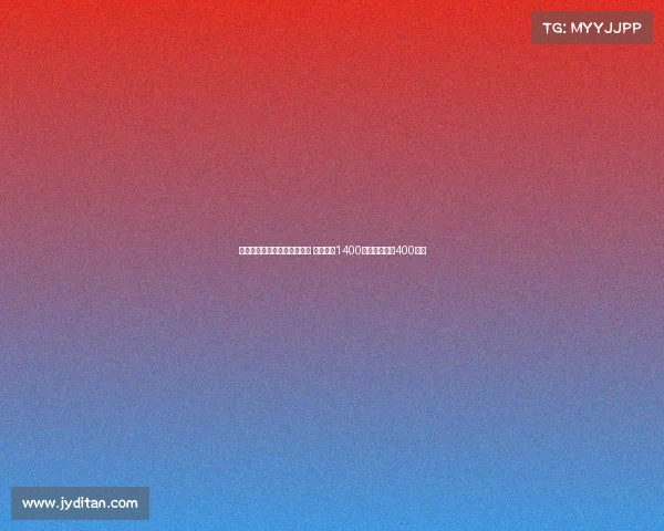 小维阿租借加盟马赛交易达成 买断条款1400万欧外加奖金400万欧