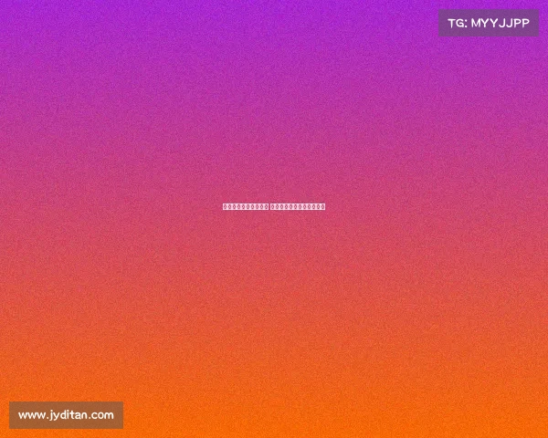 曼联已接洽谢什科团队 或与沃特金斯竞争引援机会