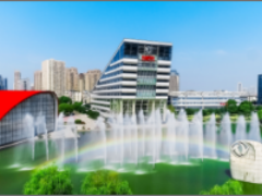 5001拉斯维加斯(中国游)有限公司官网