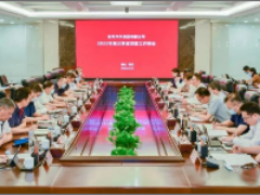 5001拉斯维加斯(中国游)有限公司官网