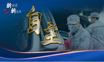 5001拉斯维加斯(中国游)有限公司官网