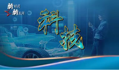 5001拉斯维加斯(中国游)有限公司官网
