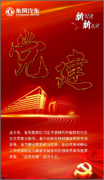 20tsdf006 5001拉斯维加斯(中国游)有限公司官网