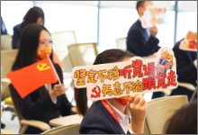5001拉斯维加斯(中国游)有限公司官网