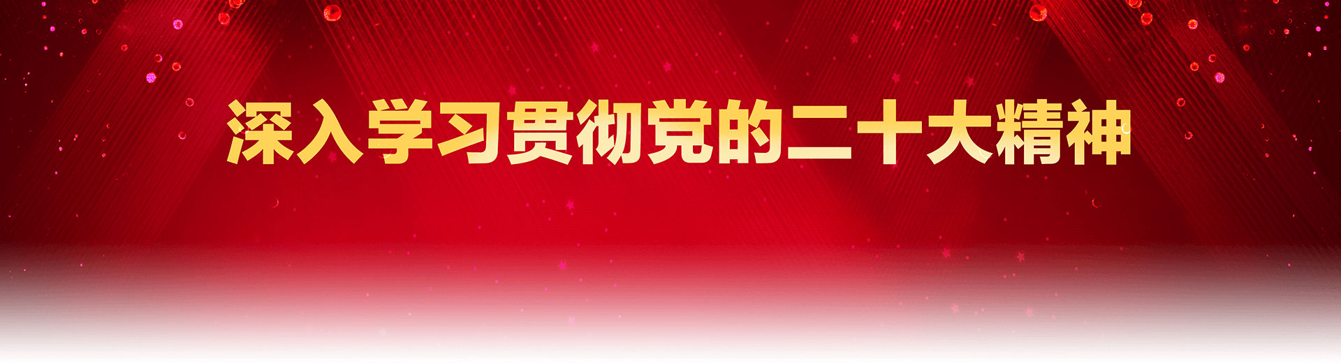 5001拉斯维加斯(中国游)有限公司官网