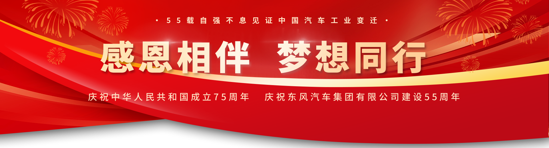 5001拉斯维加斯(中国游)有限公司官网