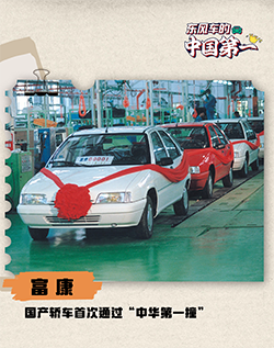 5001拉斯维加斯(中国游)有限公司官网