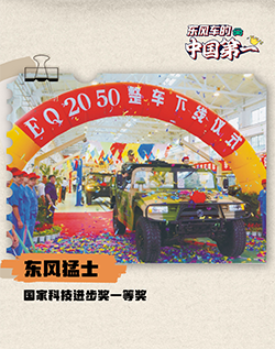 5001拉斯维加斯(中国游)有限公司官网