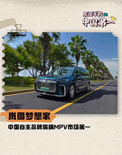 5001拉斯维加斯(中国游)有限公司官网