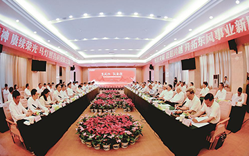 5001拉斯维加斯(中国游)有限公司官网