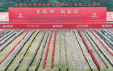 5001拉斯维加斯(中国游)有限公司官网