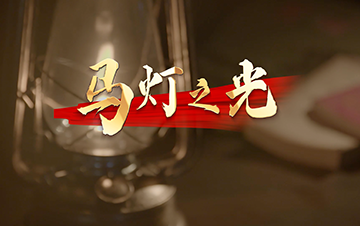 5001拉斯维加斯(中国游)有限公司官网
