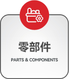 5001拉斯维加斯(中国游)有限公司官网