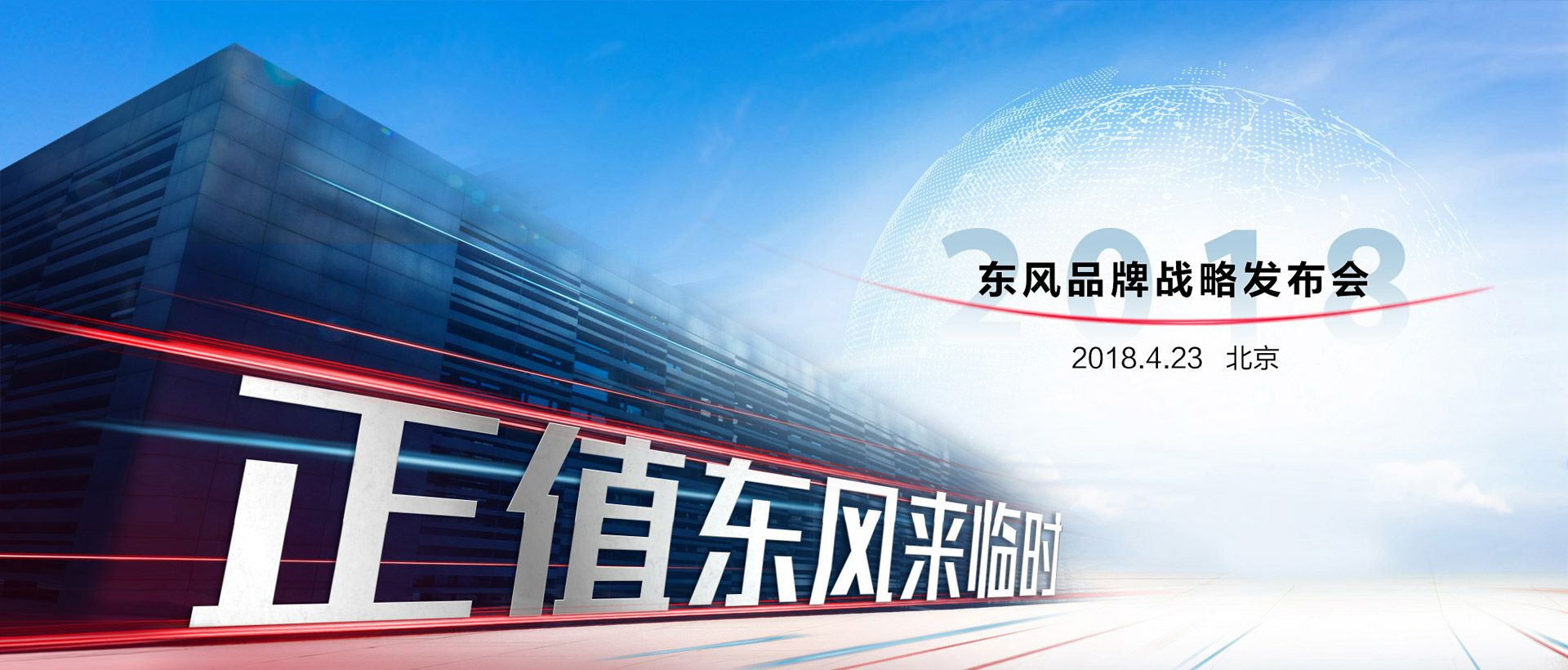 5001拉斯维加斯(中国游)有限公司官网