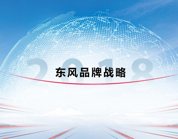 5001拉斯维加斯汽车公司