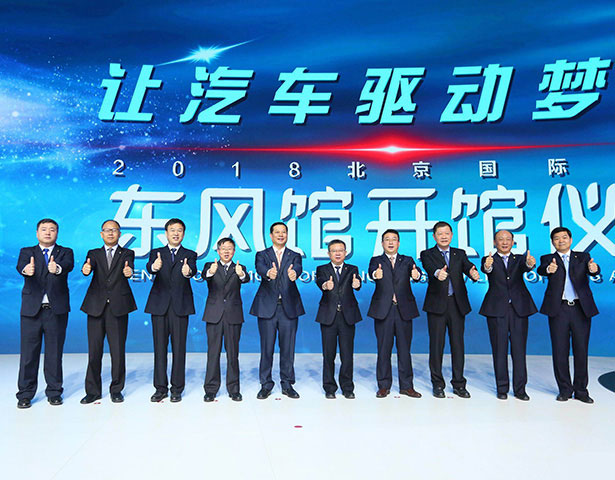 5001拉斯维加斯车展5001拉斯维加斯汽车