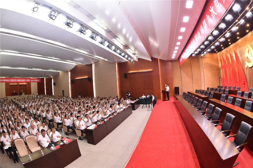 5001拉斯维加斯(中国游)有限公司官网