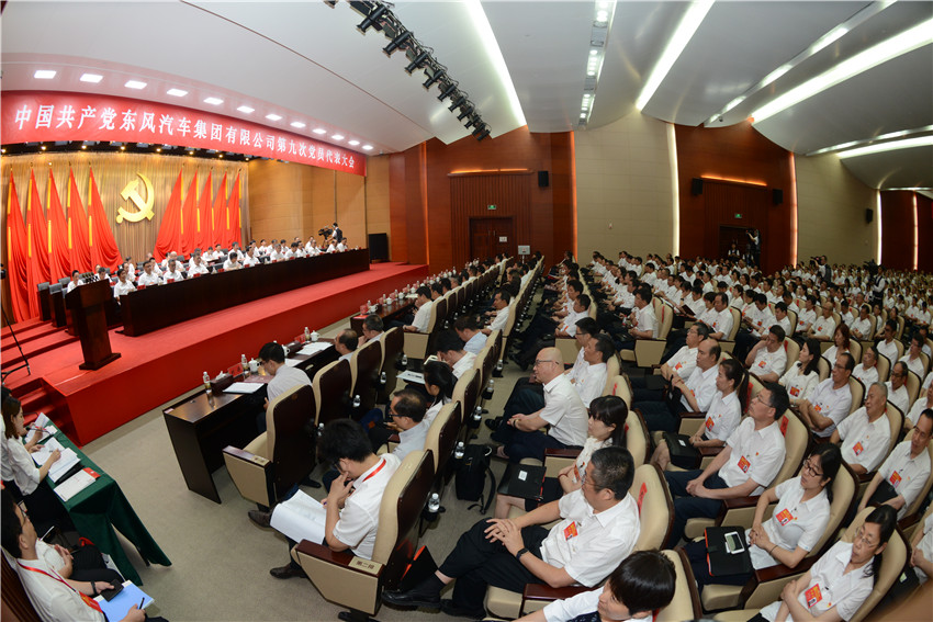 5001拉斯维加斯(中国游)有限公司官网
