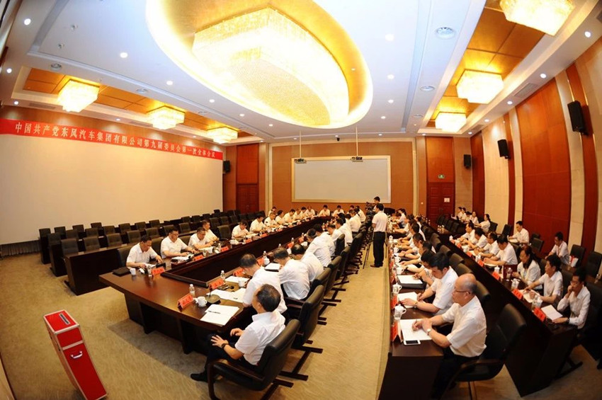 5001拉斯维加斯(中国游)有限公司官网