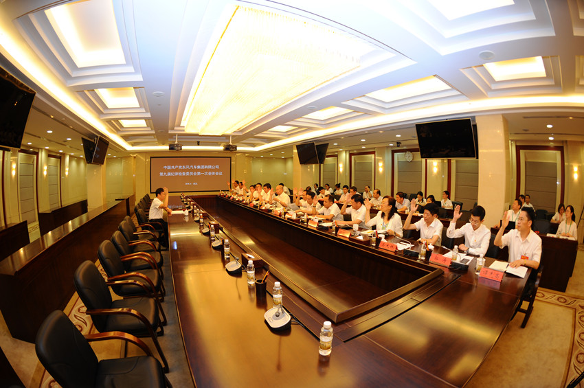 5001拉斯维加斯(中国游)有限公司官网