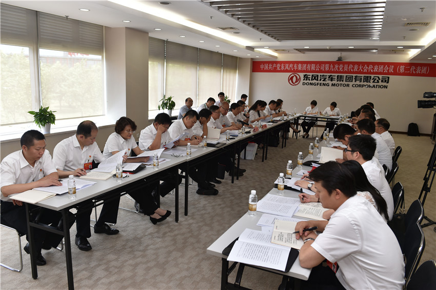 5001拉斯维加斯(中国游)有限公司官网