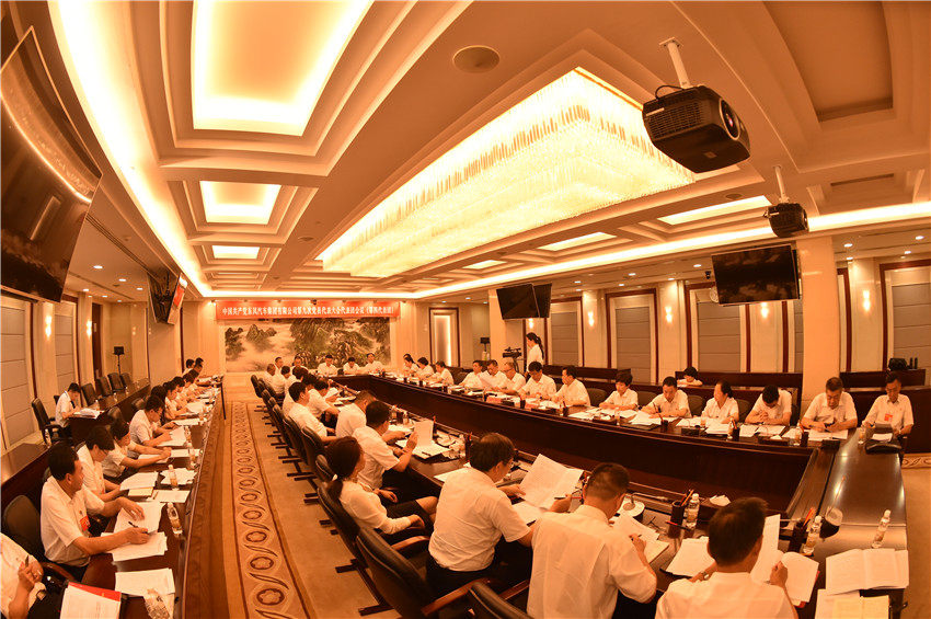 5001拉斯维加斯(中国游)有限公司官网