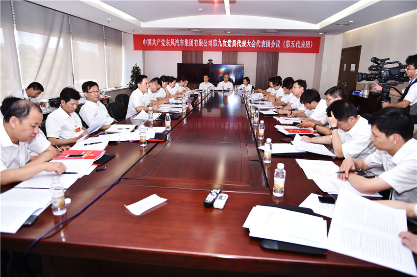 5001拉斯维加斯(中国游)有限公司官网