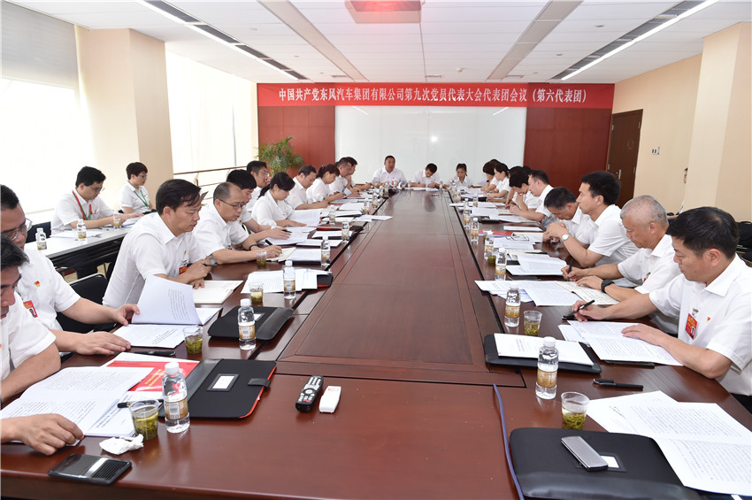 5001拉斯维加斯(中国游)有限公司官网