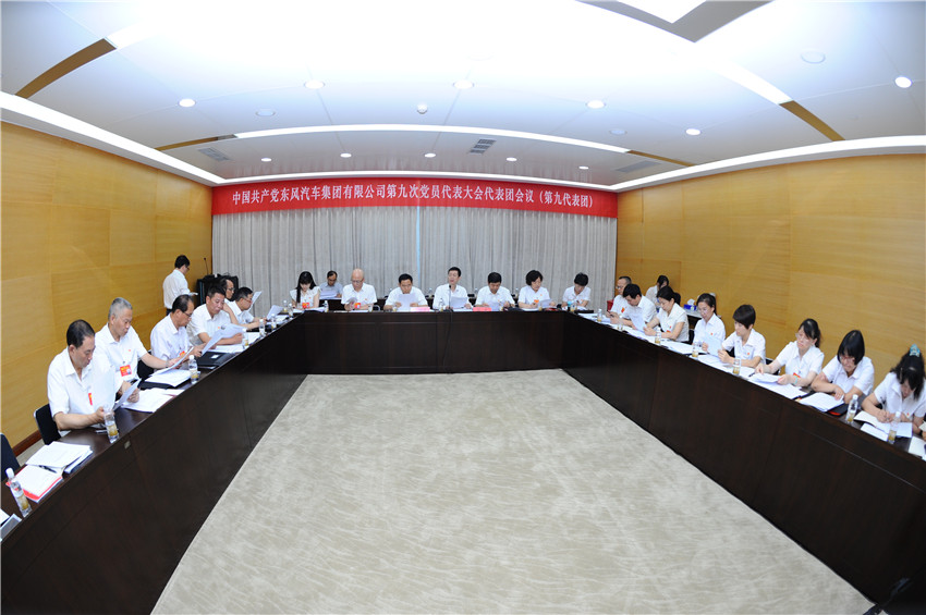 5001拉斯维加斯(中国游)有限公司官网