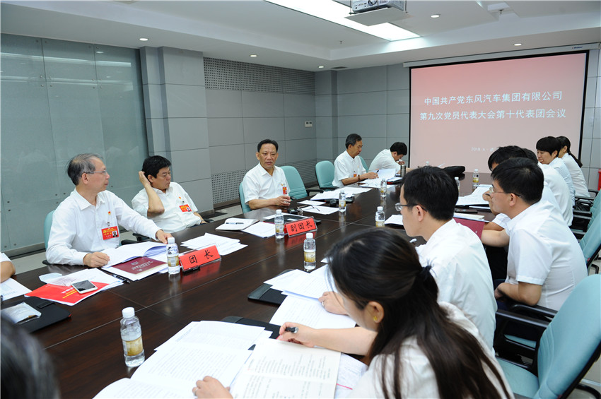 5001拉斯维加斯(中国游)有限公司官网