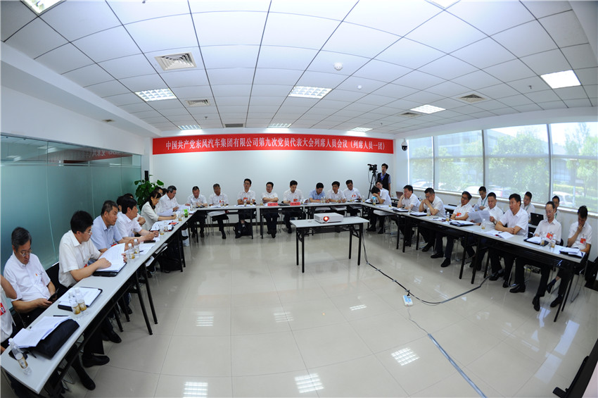 5001拉斯维加斯(中国游)有限公司官网