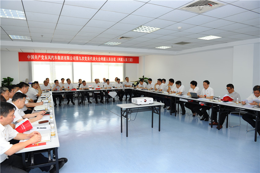 5001拉斯维加斯(中国游)有限公司官网